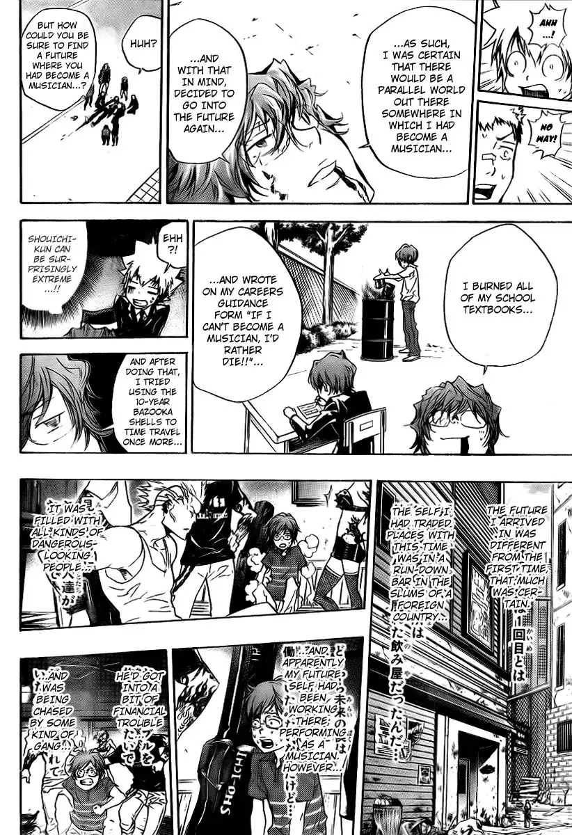 Katekyo Hitman Reborn! Chapter 252 11